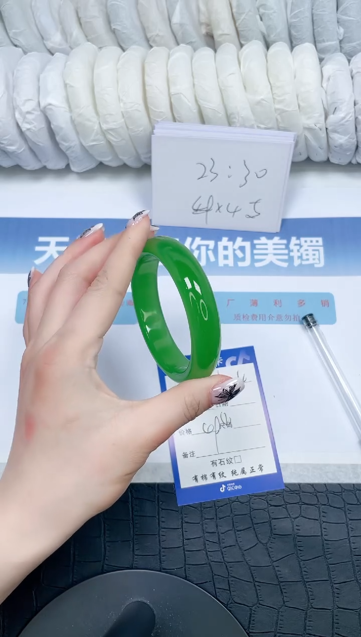 【闪购商品】石英质玉手镯未镶嵌424-57