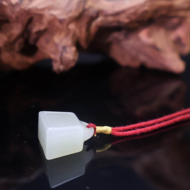 称心如意丨和田玉*吊坠