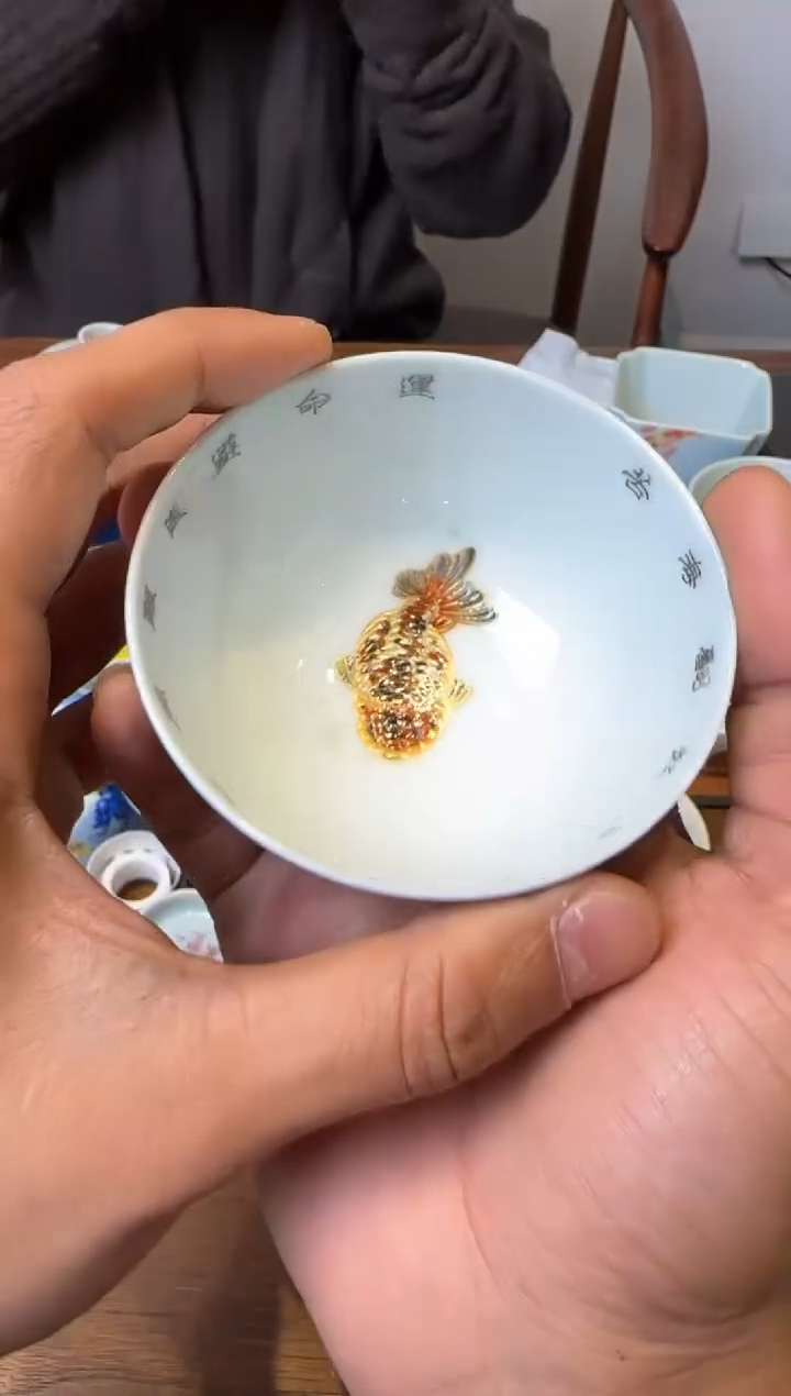 朱清 大圣兰寿不倒杯