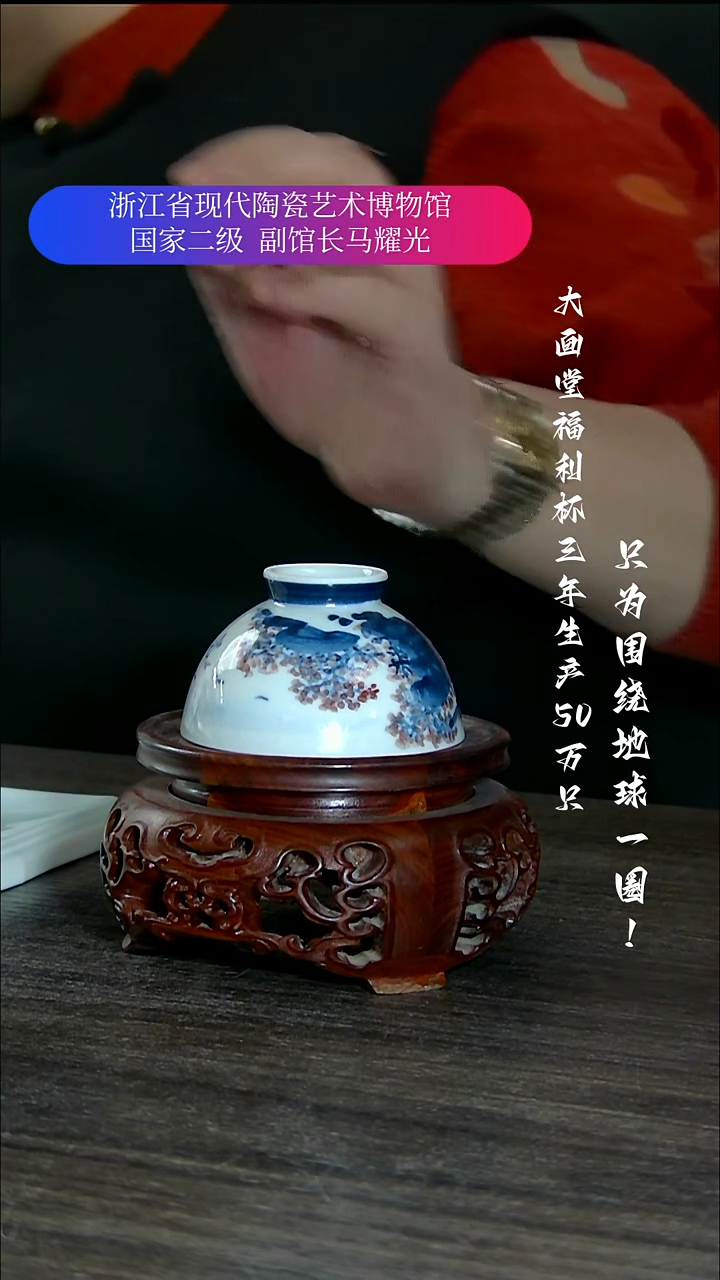 陶瓷景德镇手工手绘