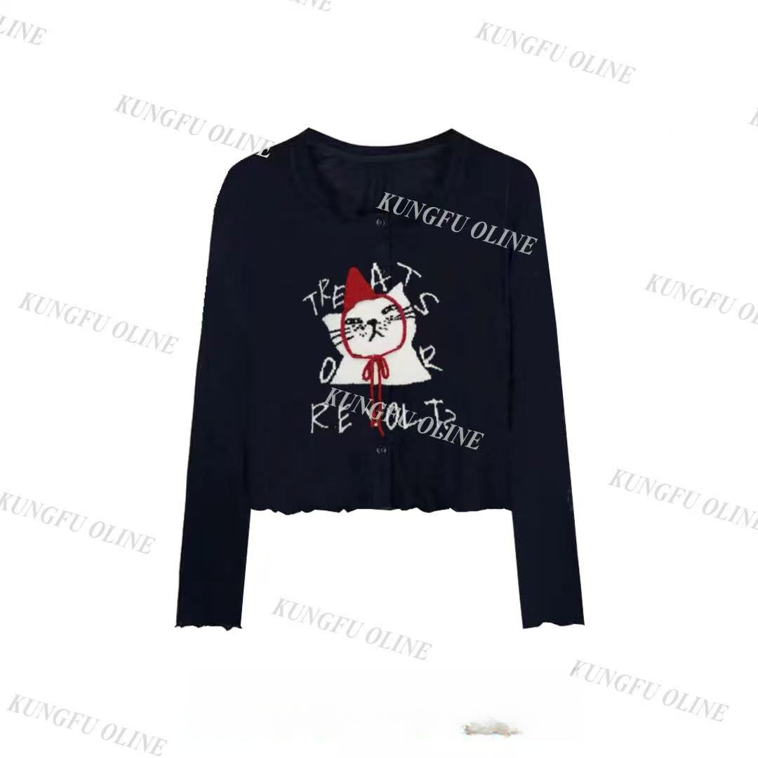 【桃桃】KT15-65秋季流光风时尚薄款上衣百搭开衫天丝羊毛