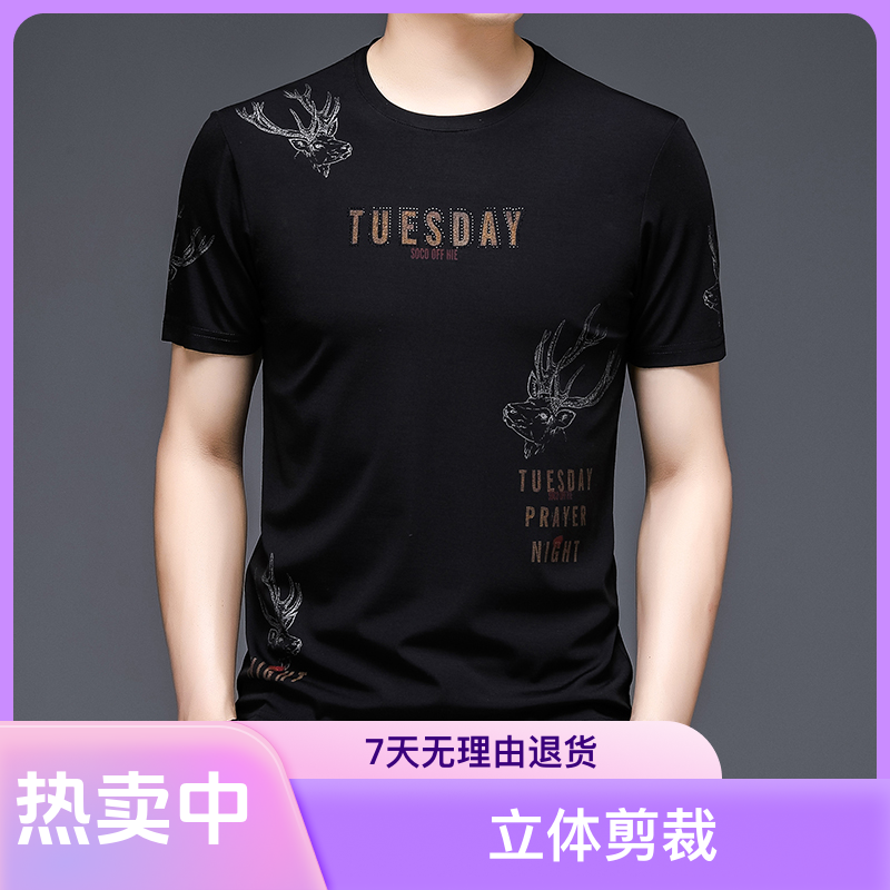 圆领时尚都市2025 年夏季标准短袖男装T恤休闲