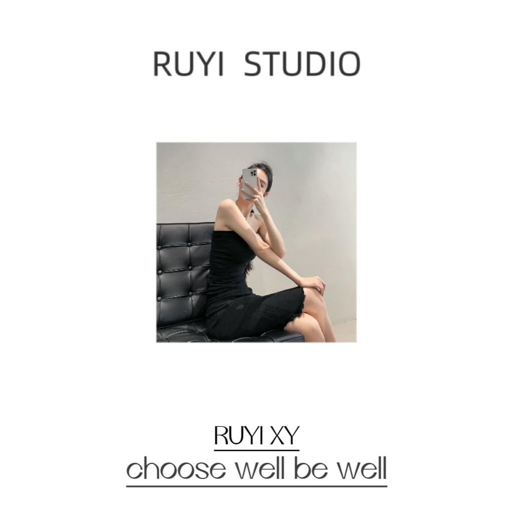 Ruyi如一【云间白】上衣