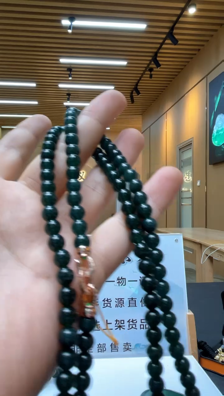 未镶嵌定制翡翠多样性发货（只发一件）x34