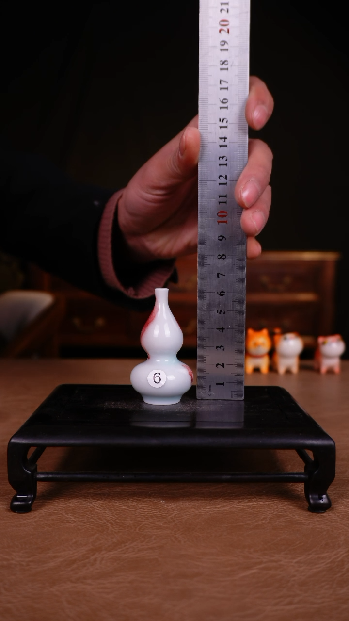 【闪购商品】瓶1111111111111111