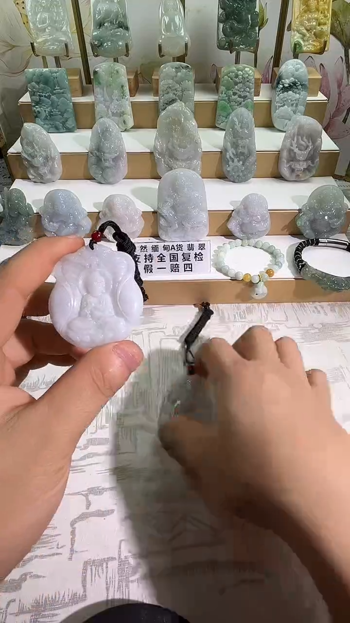 颈饰未镶嵌翡翠12/23   41