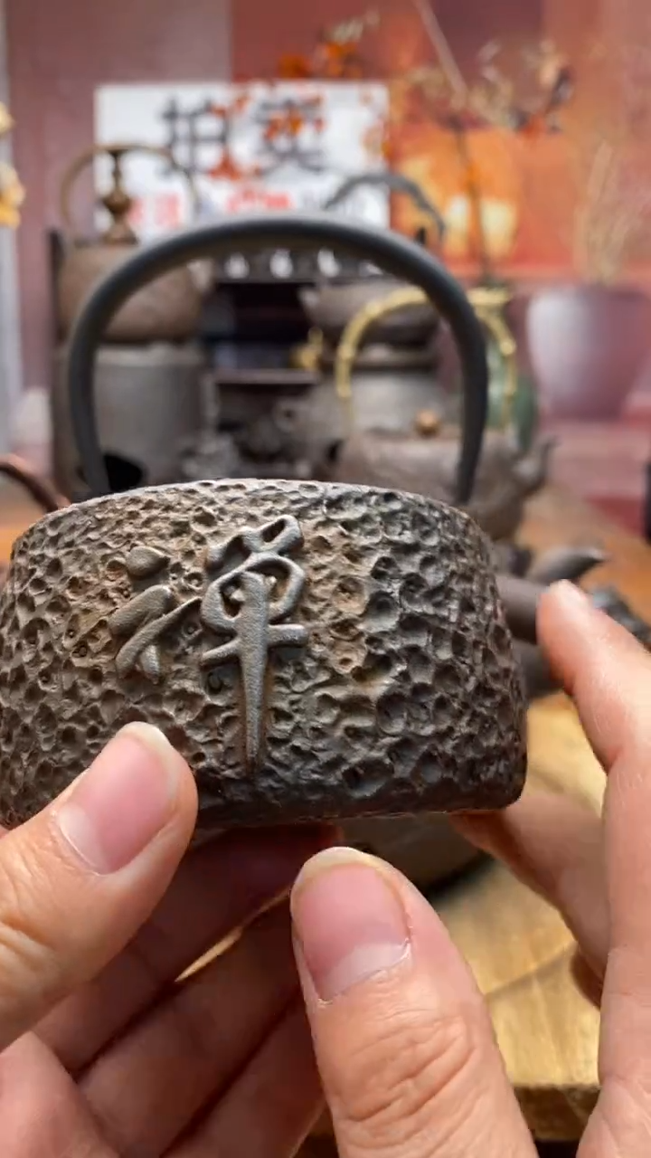 8888888888888888888壶