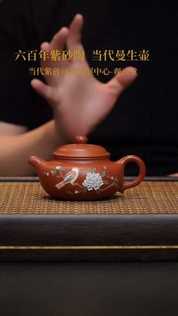 茶壶紫砂宜兴紫砂壶朱泥嫩料仿古