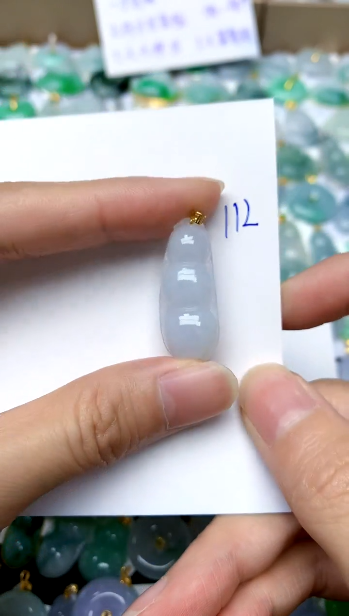 【闪购商品】翡翠颈饰18K金镶嵌112天然A货翡翠