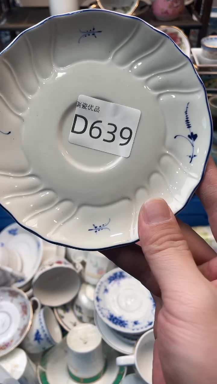 口*瑞瓷甄选瓷器18包邮D639