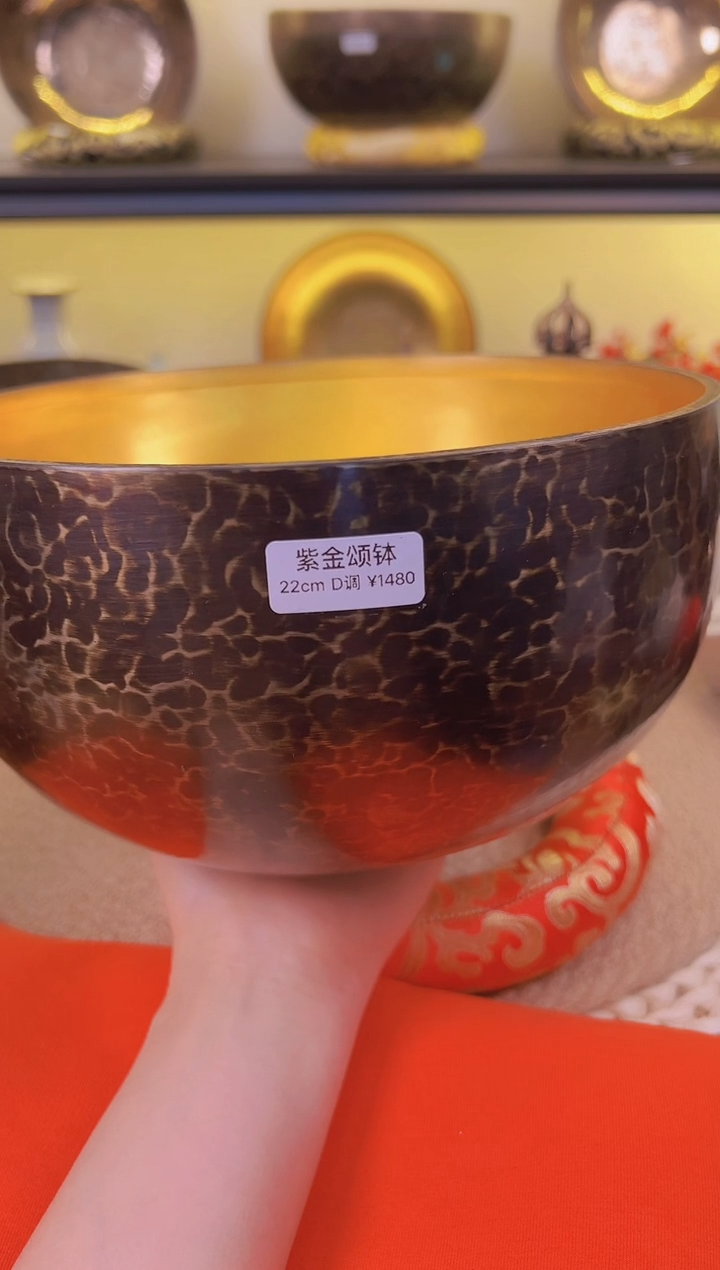 【闪购商品】768679679808080