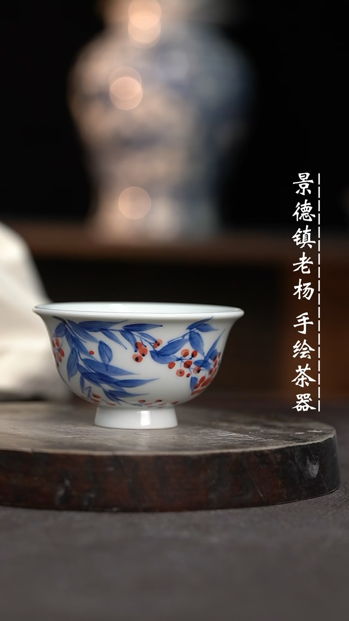 【闪购商品】微瑕福利介意勿拍