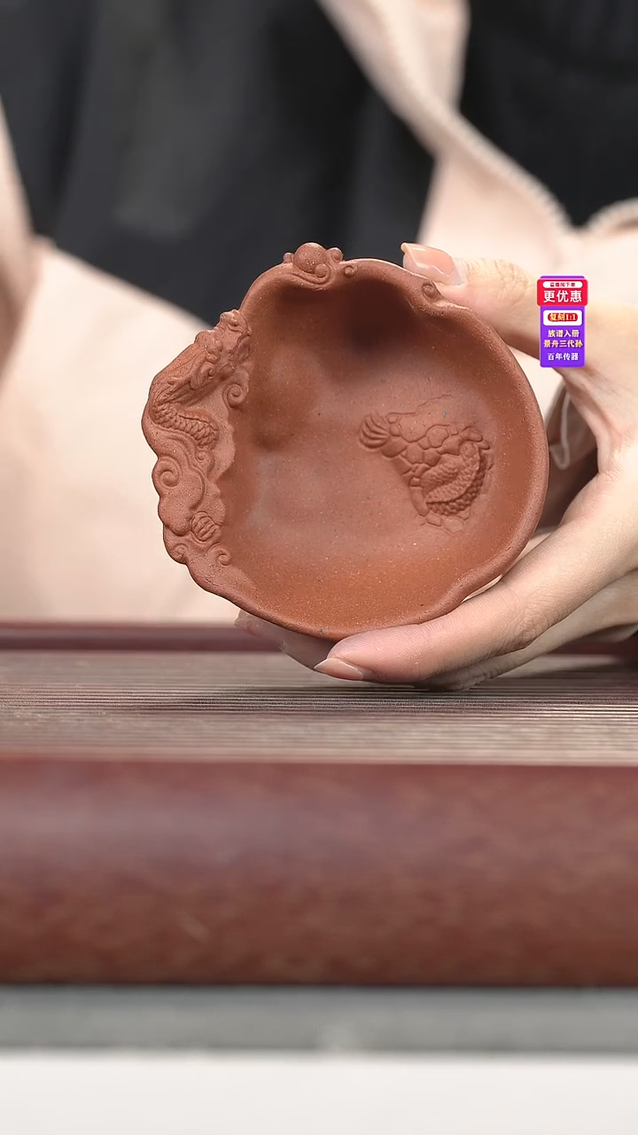 茶壶紫砂紫砂紫砂紫砂