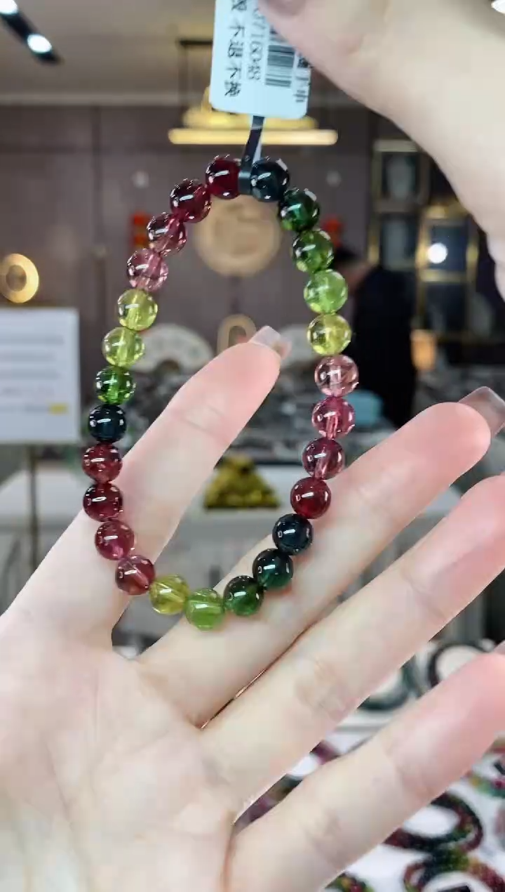 【闪购商品】碧玺单圈手串7mm+未镶嵌一物一证dan