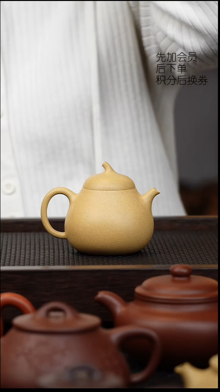 茶壶紫砂微瑕 茄瓜 130cc 大水潭墨绿泥 壶口问题