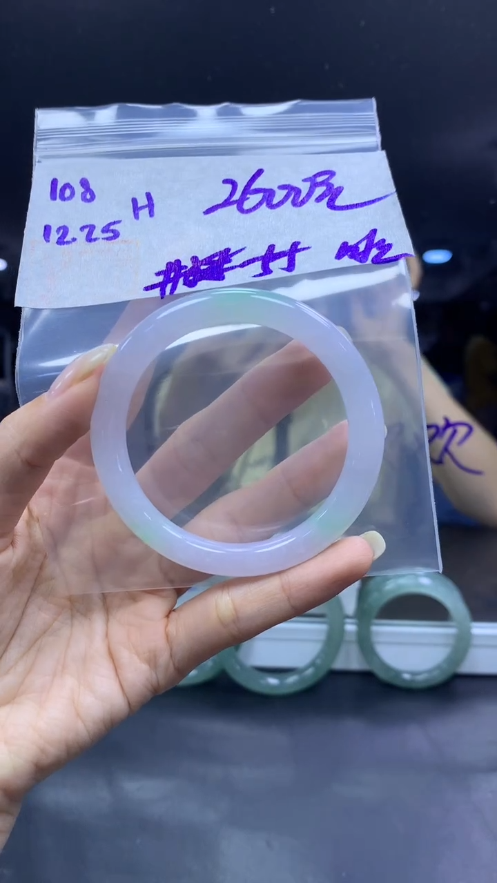 未镶嵌定制翡翠108手镯55冰丝+2600元+拍一发一