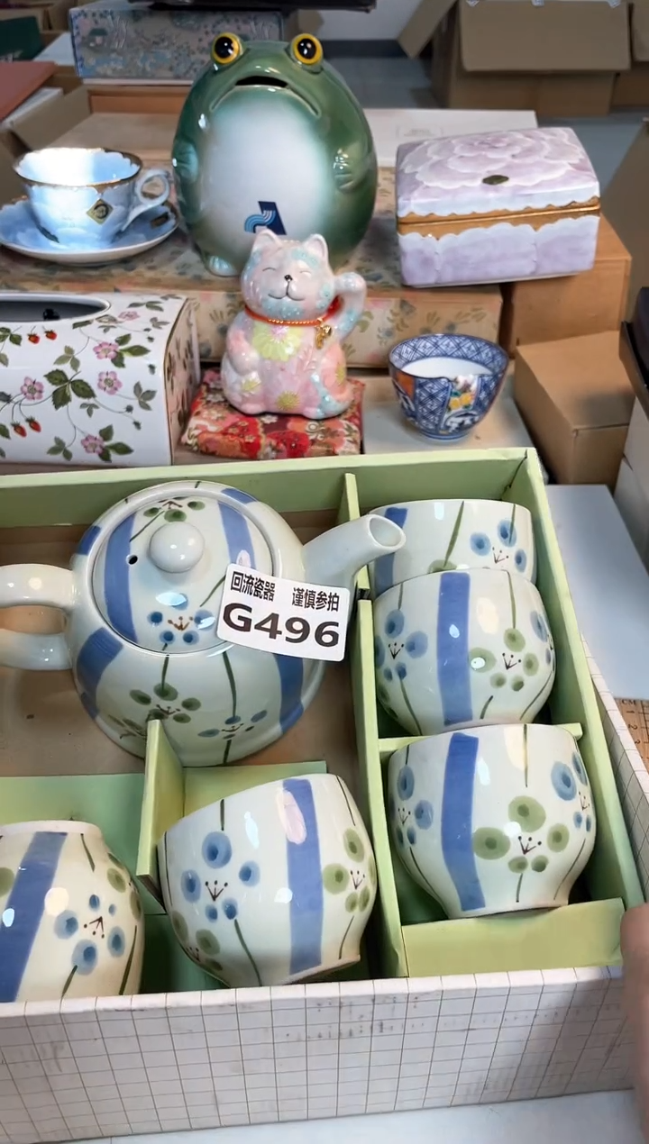【闪购商品】闪购闪购闪购闪购