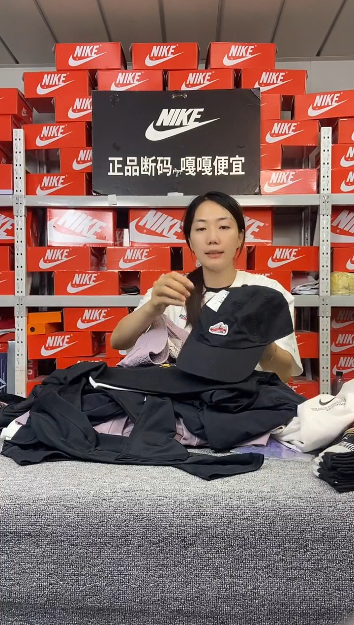769编码 瑕疵直播间过款 尺码