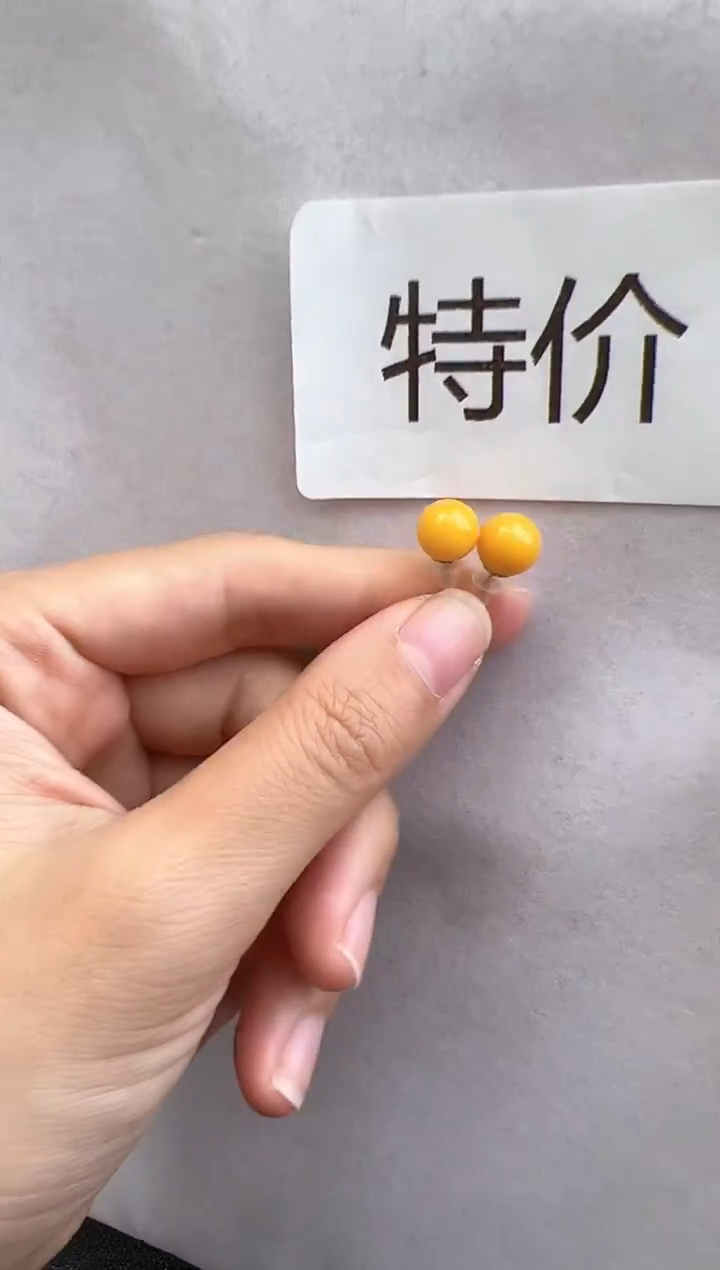 【闪购商品】未镶嵌琥珀裸石10313135-耳钉