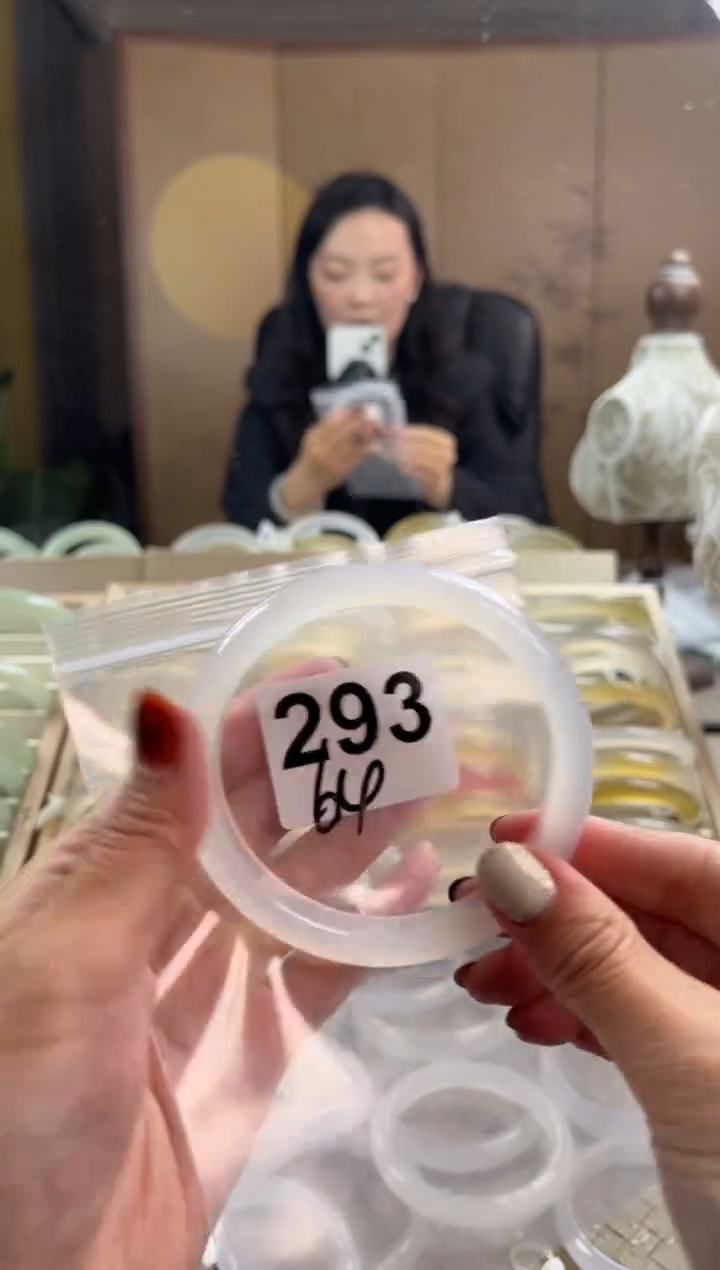手镯玛瑙/玉髓未镶嵌293