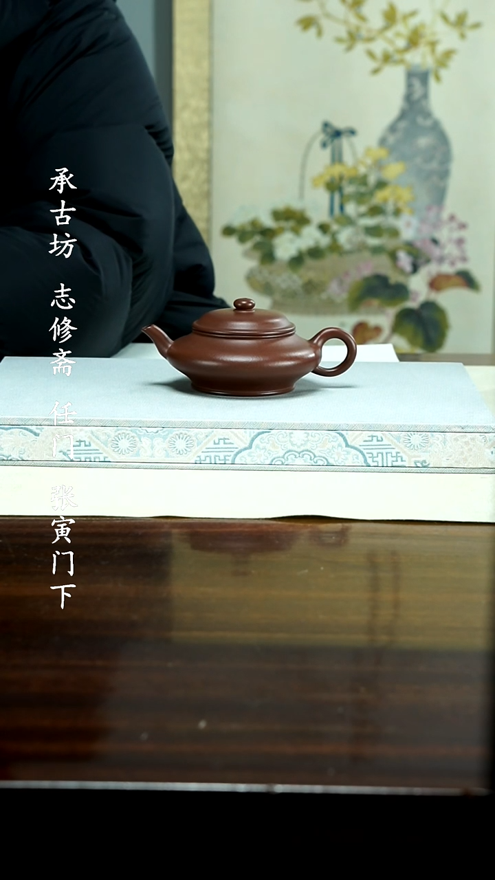 【闪购商品】紫砂茶壶111111111111111