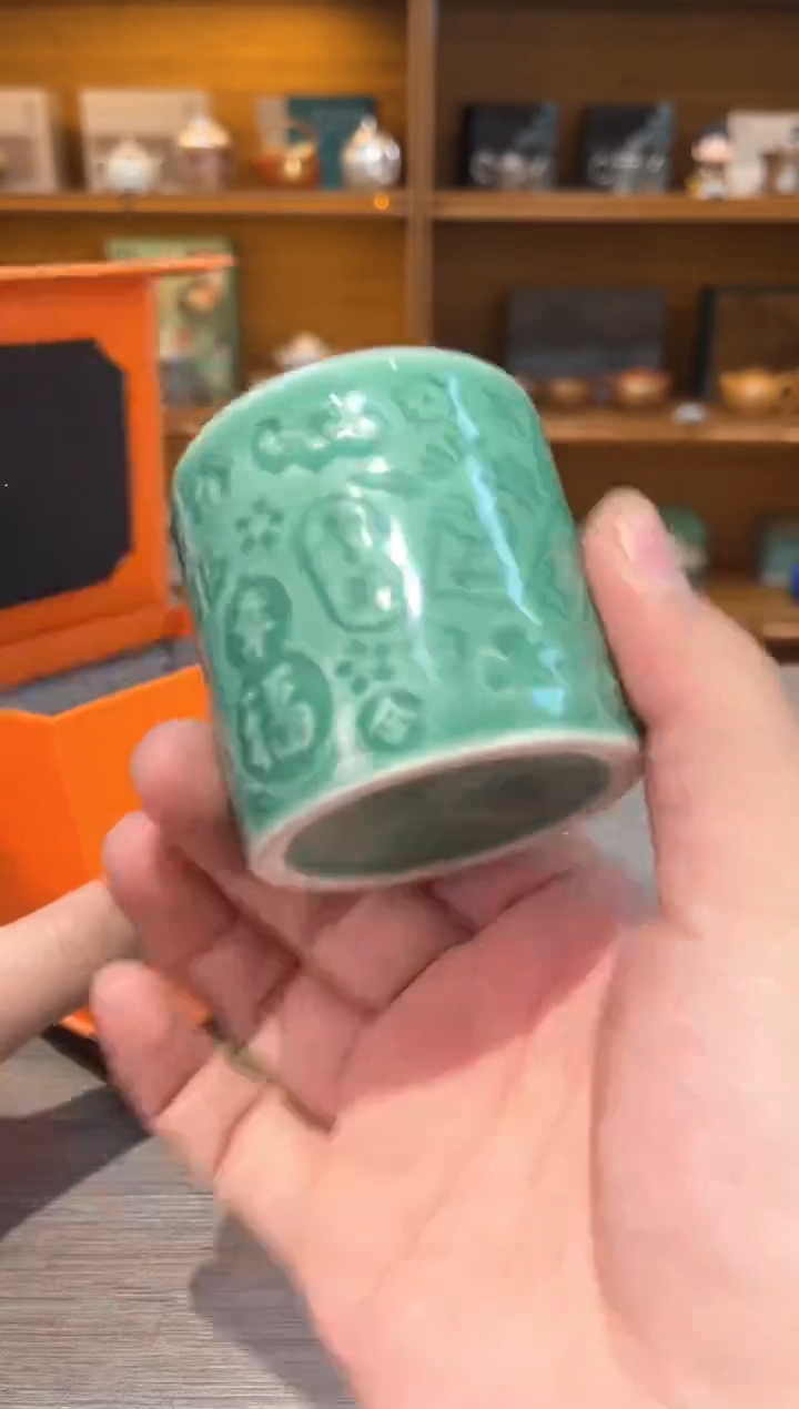 【闪购商品】青扳指杯茶具茶具