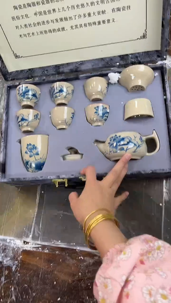 【闪购商品】其他@@@@@@@@@@@@@@@@