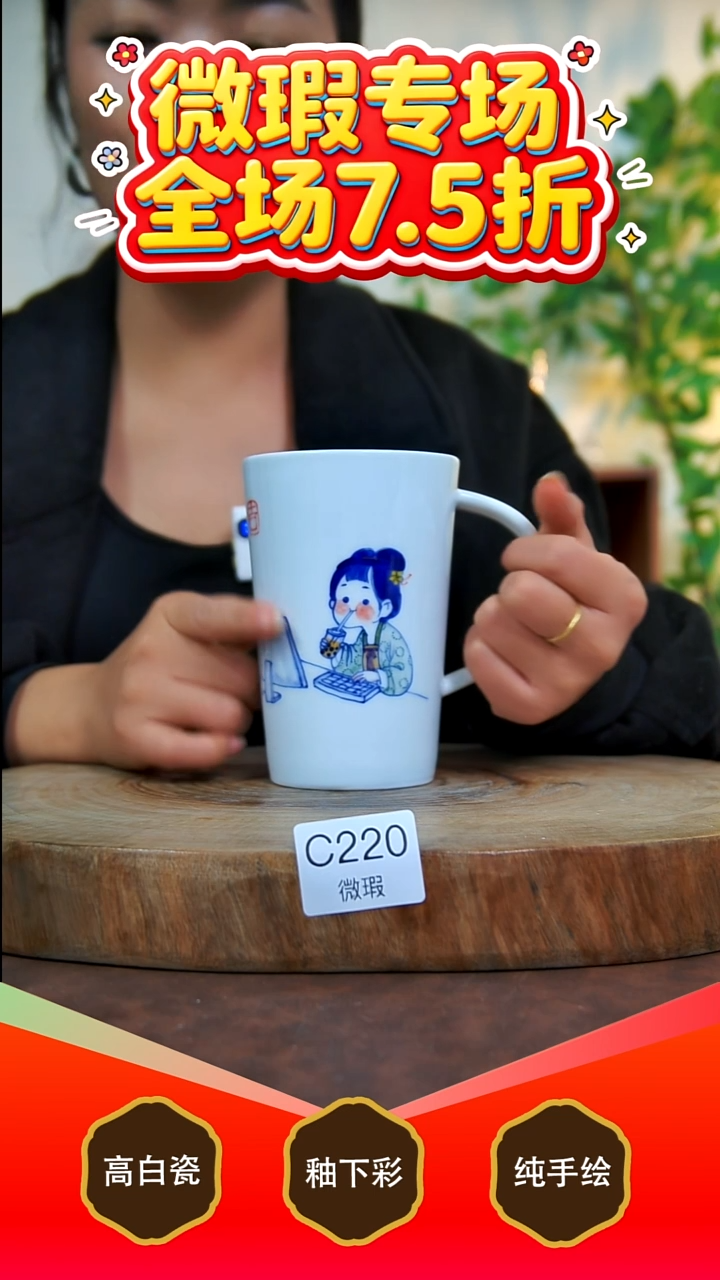 其他白泥景德镇手工手绘陶瓷【食品级】