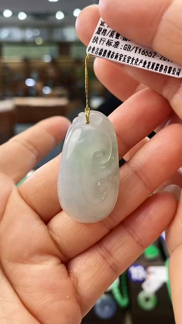 【闪购商品】翡翠颈饰未镶嵌如意