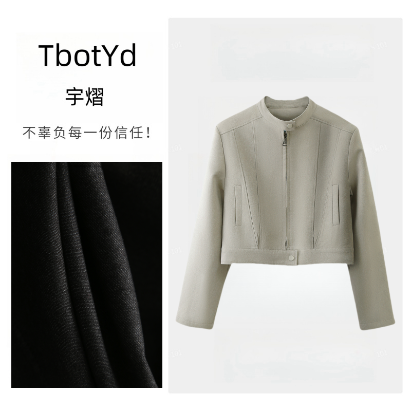 宇熠定制新款【独具匠心】气质高级感断块长袖拉链外套