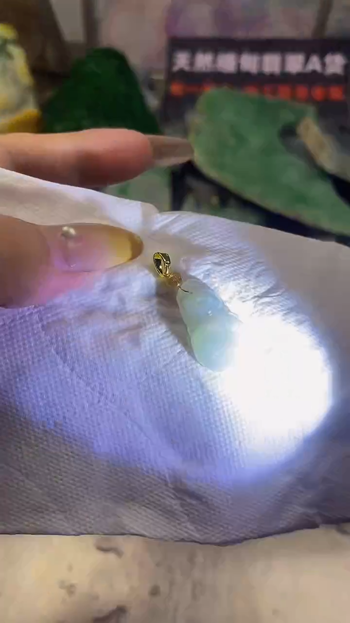未镶嵌挂件翡翠天然缅甸翡翠A货505