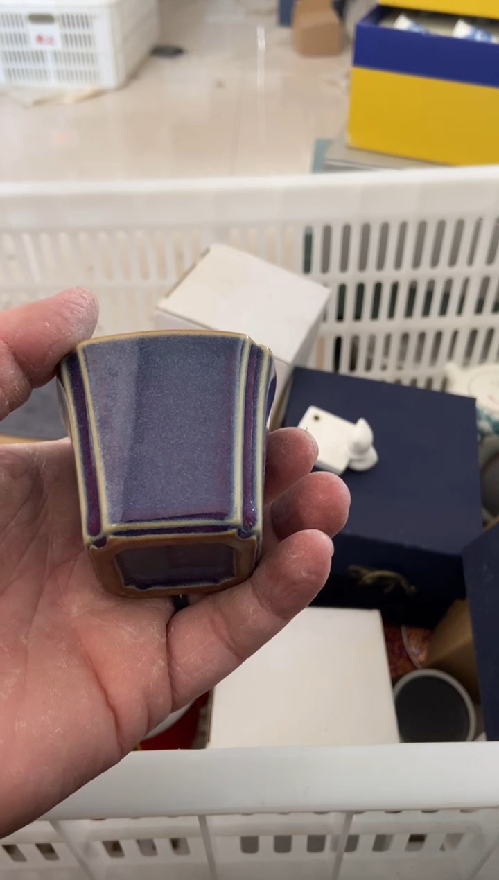 杯子瓷无运费险有瑕疵的摄影的产品有使用过的痕迹有点脏介意勿拍