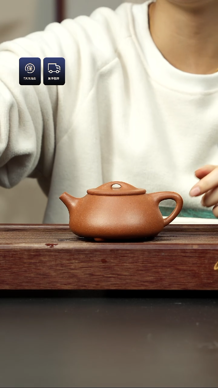 【闪购商品】紫砂茶壶五彩泥 满瓢