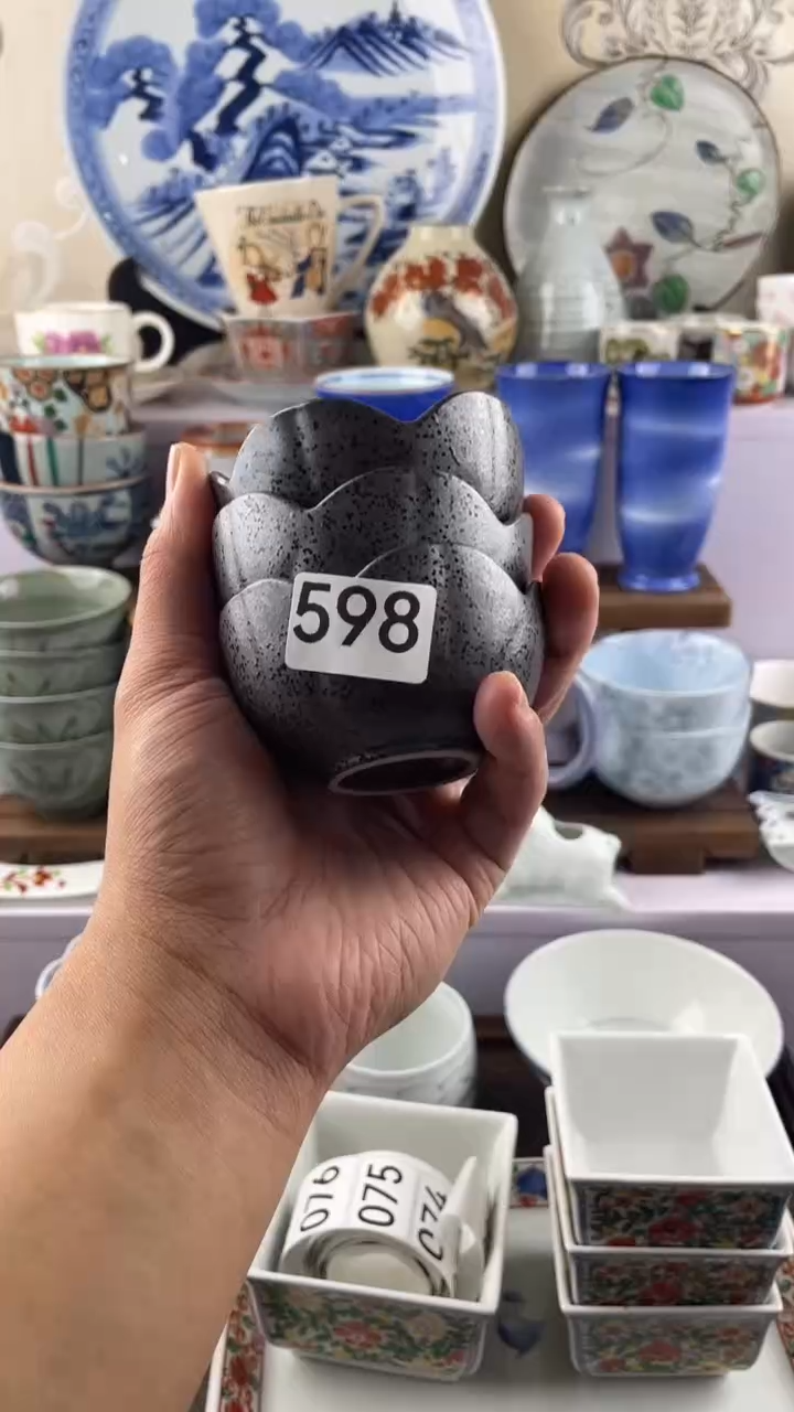瓷片阳****简598满28元包邮谨慎参拍