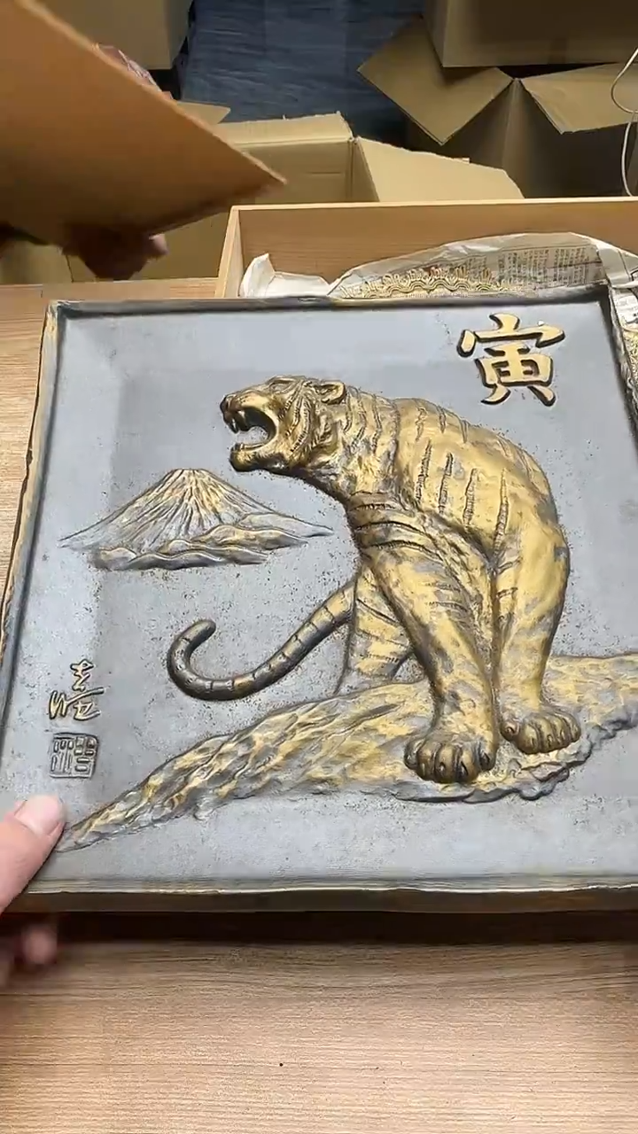 牙*1991墨樱社专属定闪链接瓷