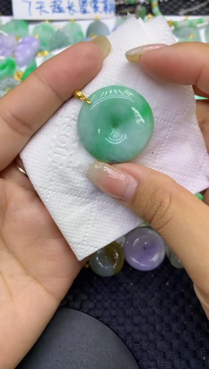 颈饰未镶嵌翡翠天然缅甸A货翡翠