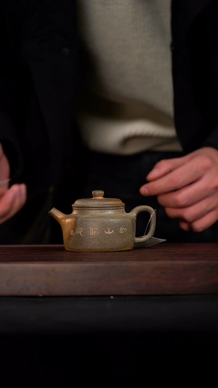 茶壶紫砂德钟HF段泥170cc