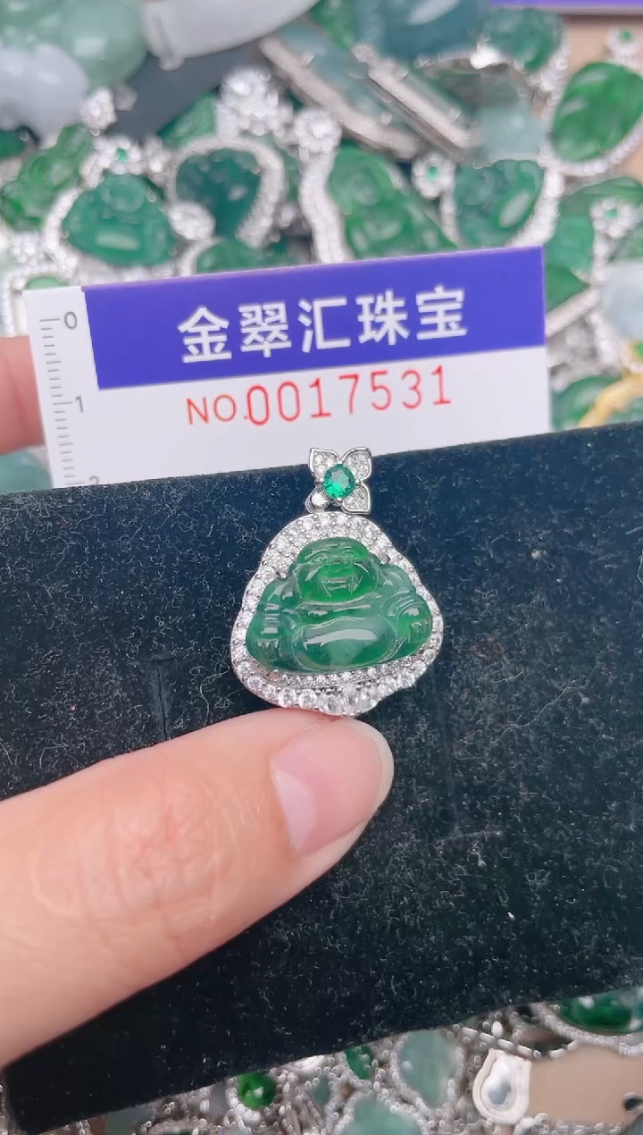 【闪购商品】翡翠颈饰未镶嵌17531......1