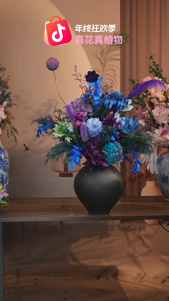 ：            花+花瓶