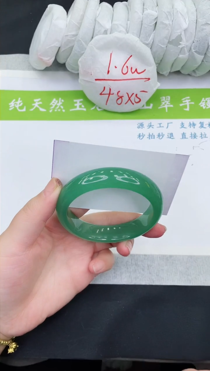 【闪购商品】石英质玉手镯未镶嵌D430-58+