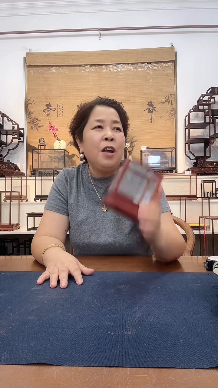 红酸枝木类玻璃罩062