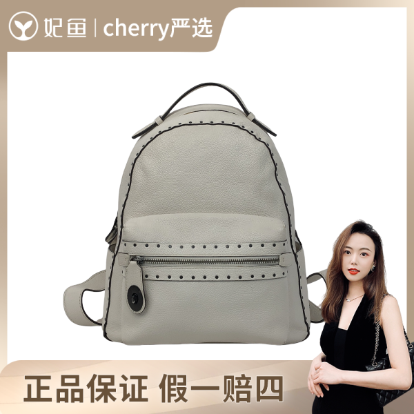 95新/蔻驰/包包/250628CY0022