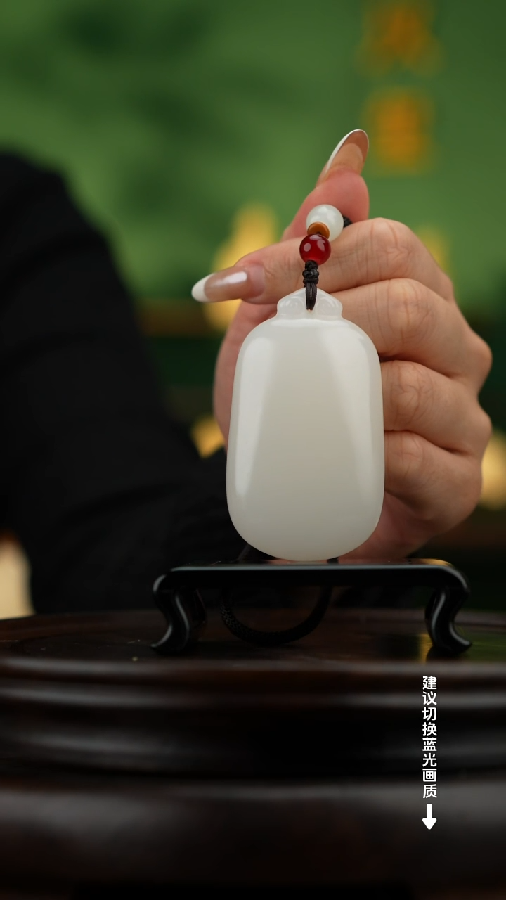 玉【无事牌】天然玉石手把件