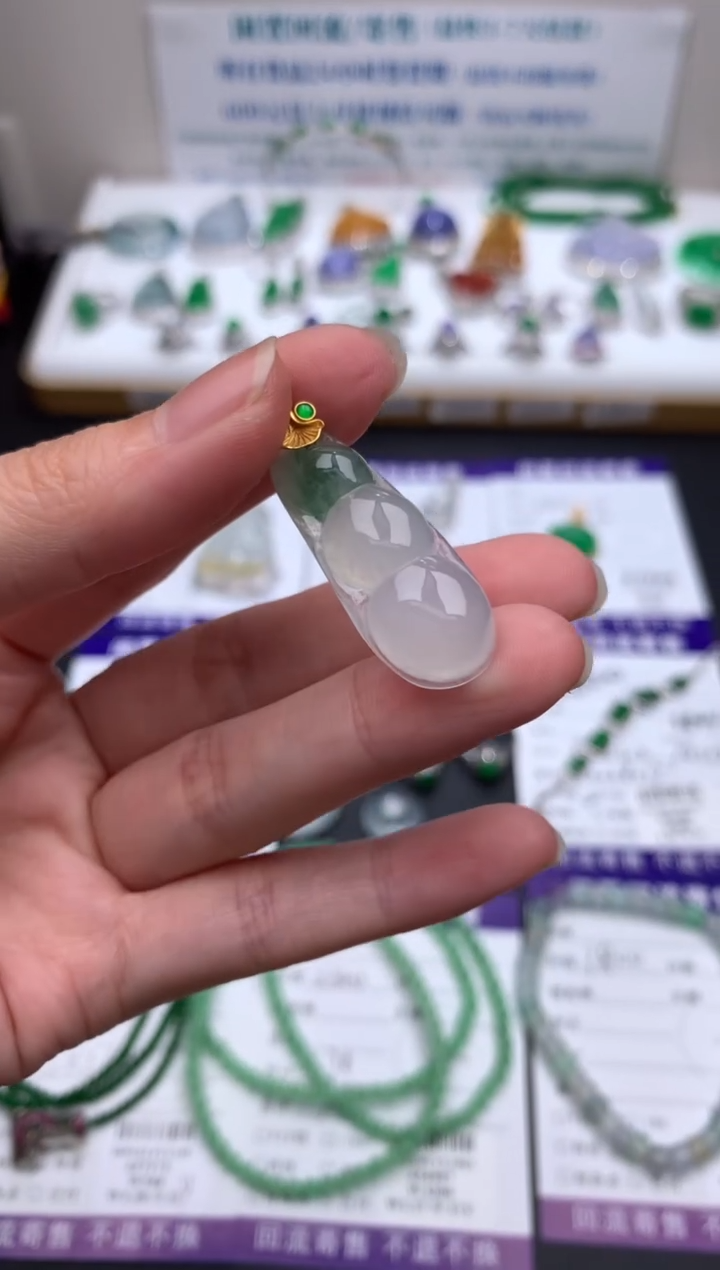 【闪购商品】定制翡翠18K金镶嵌模式推广期24小时鉴赏期