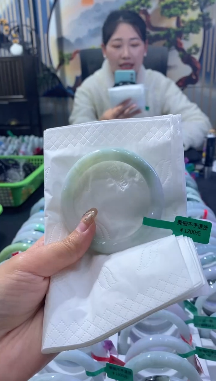 【闪购商品】翡翠手镯未镶嵌00008422