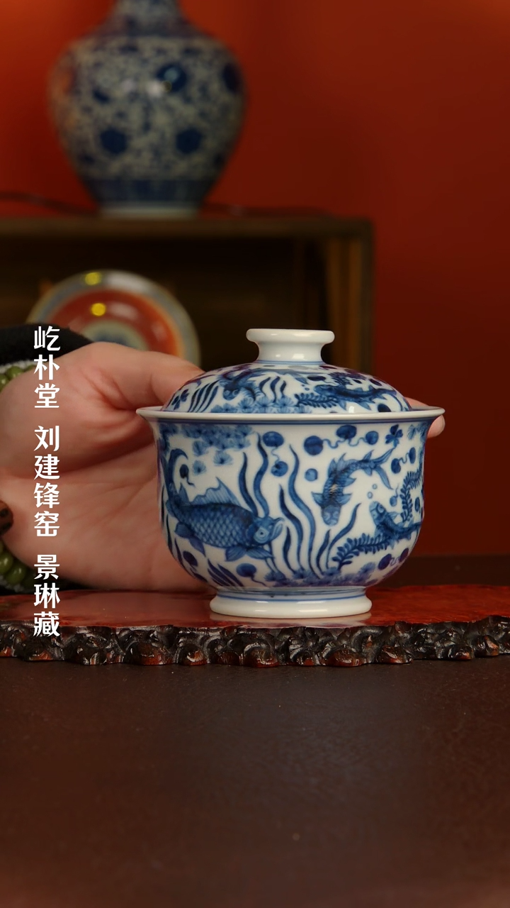 【闪购商品】刘建锋刘建锋刘建锋
