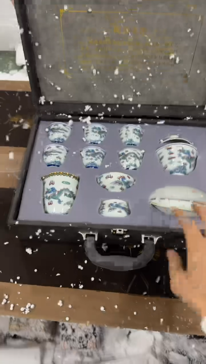 【闪购商品】其他@@@@@@@@@@@@@