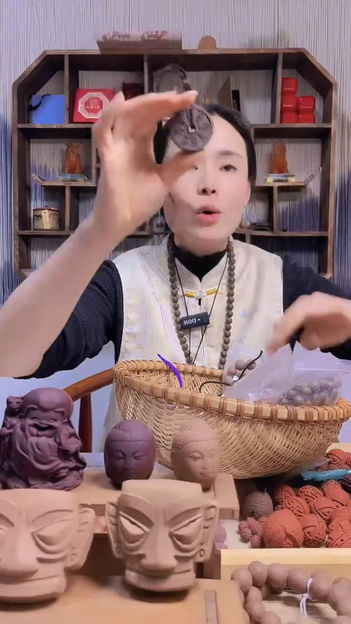 【闪购商品】泥塑天云真元香方山鬼花钱挂坠