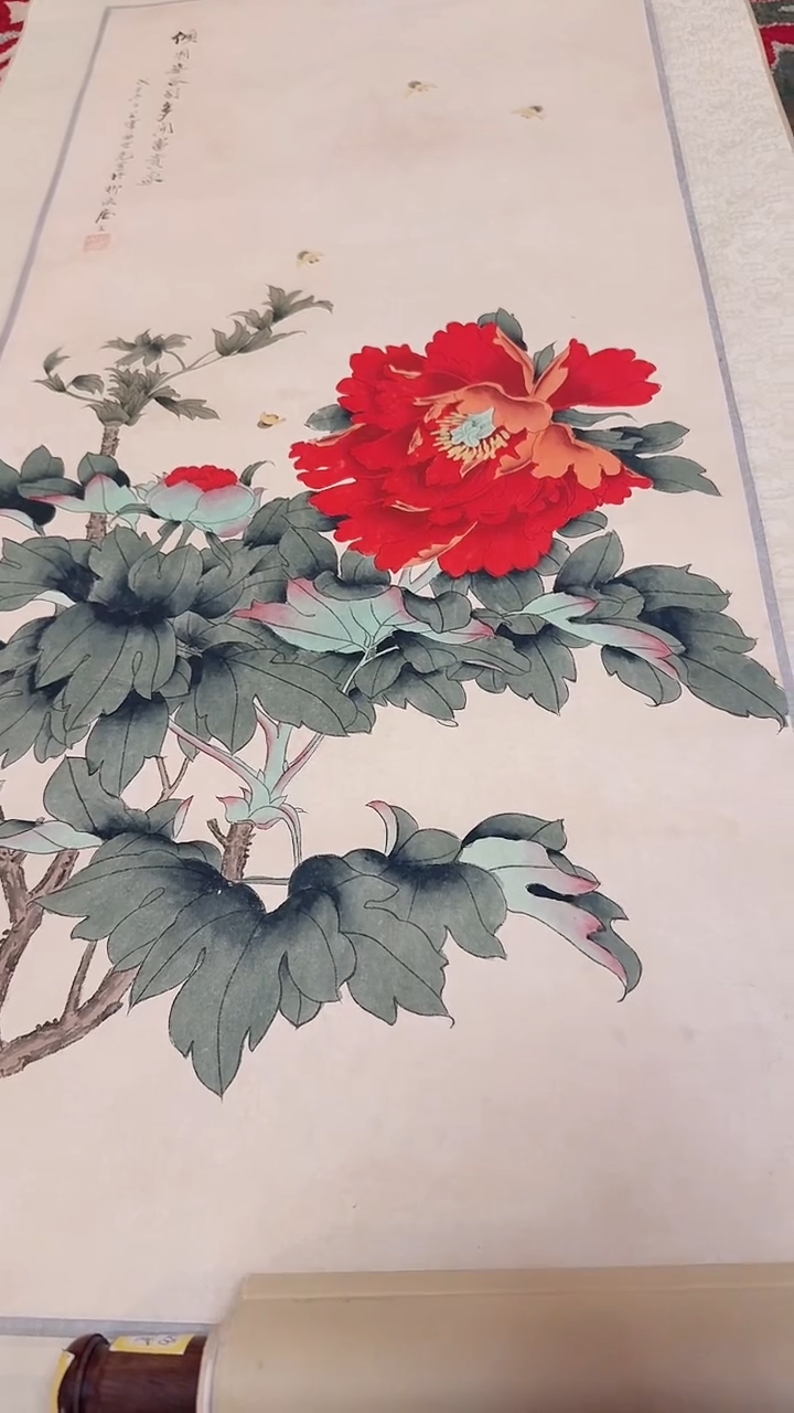 12-14-29田老师4.5平尺国画轴