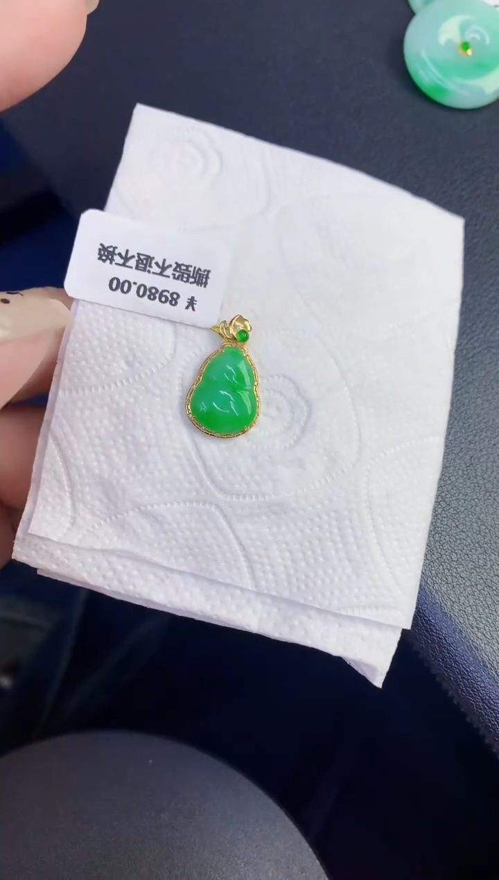 颈饰18K金镶嵌翡翠缅甸天然翡翠A货
